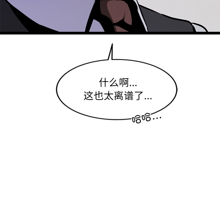 第234张