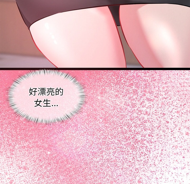 第280张