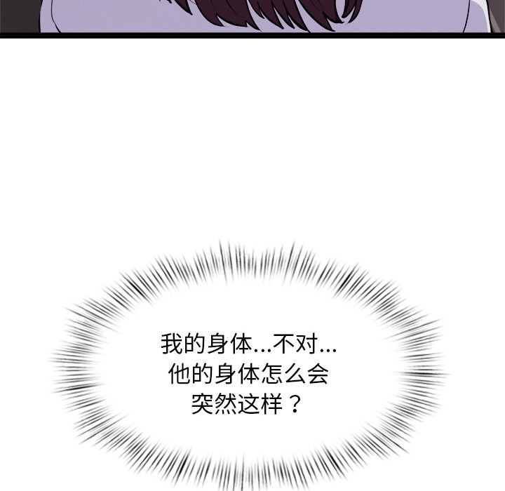 第5张