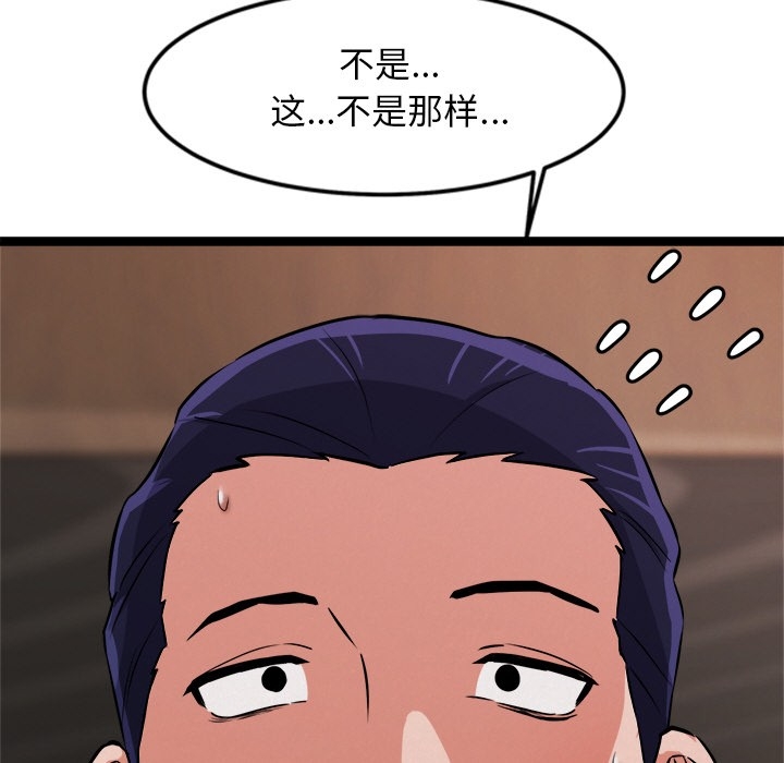 第18张