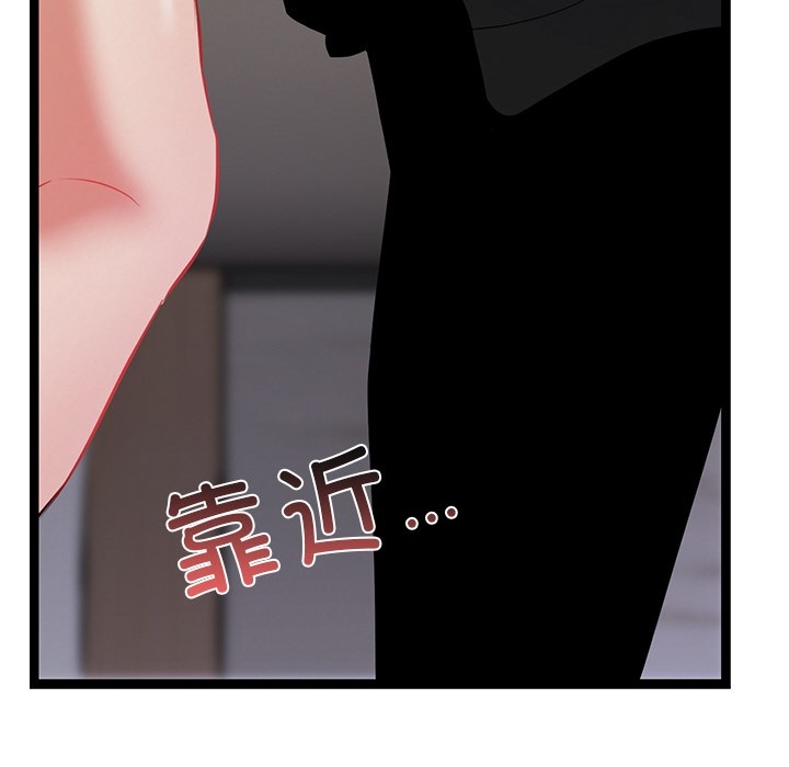 第40张