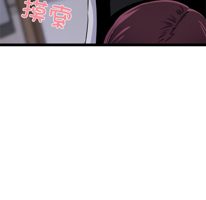 第54张