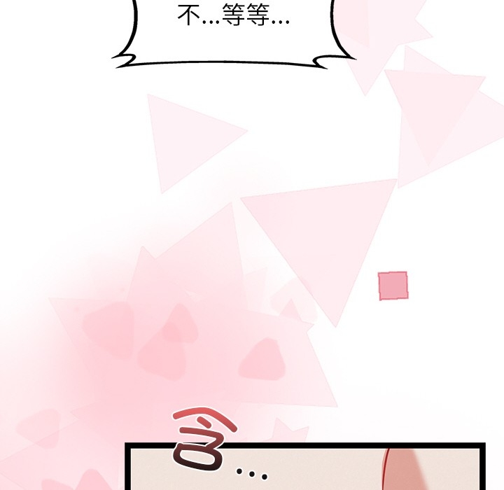 第95张