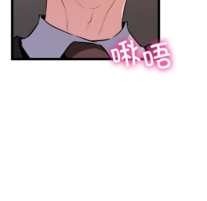 第117张