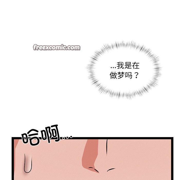 第124张