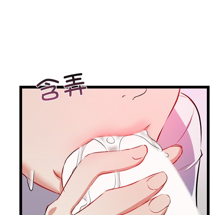 第155张