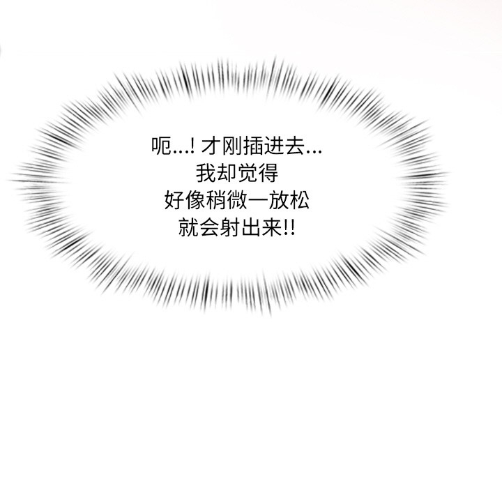 第268张
