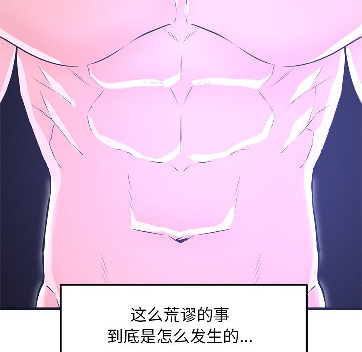 第57张