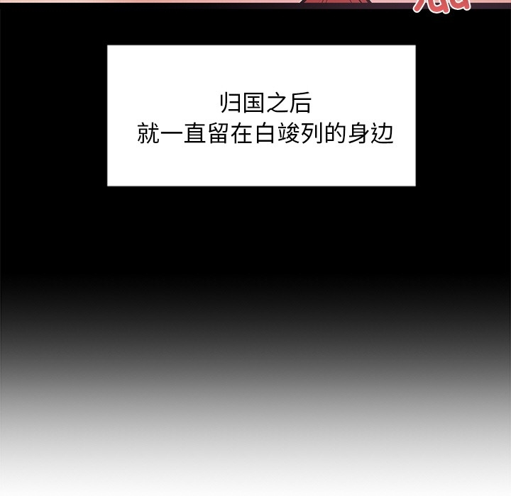第145张