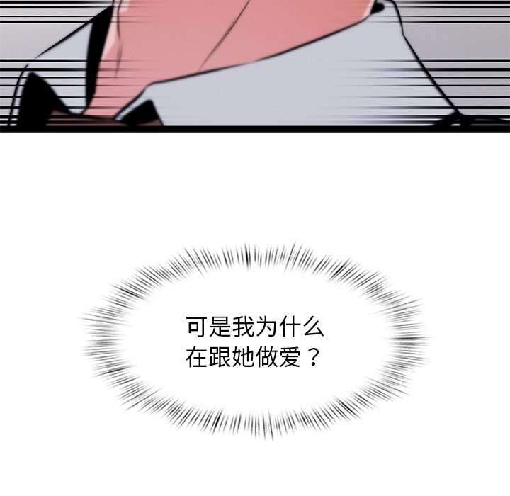 第157张