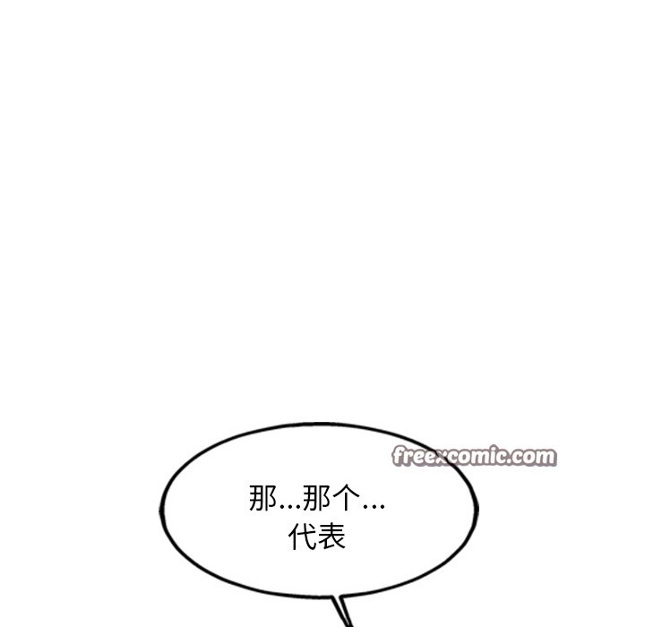 第186张