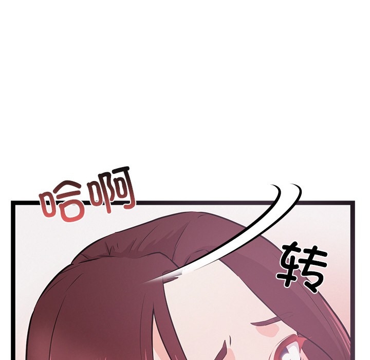 第233张