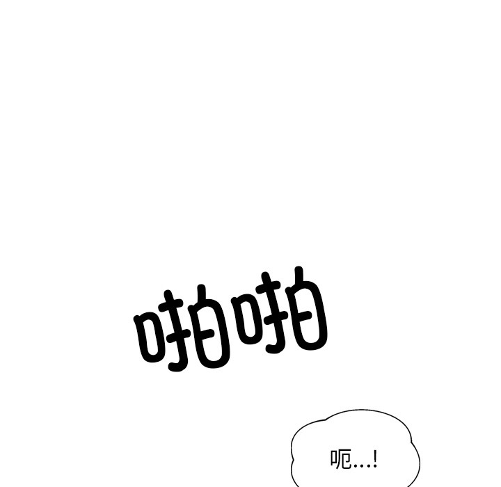 第273张