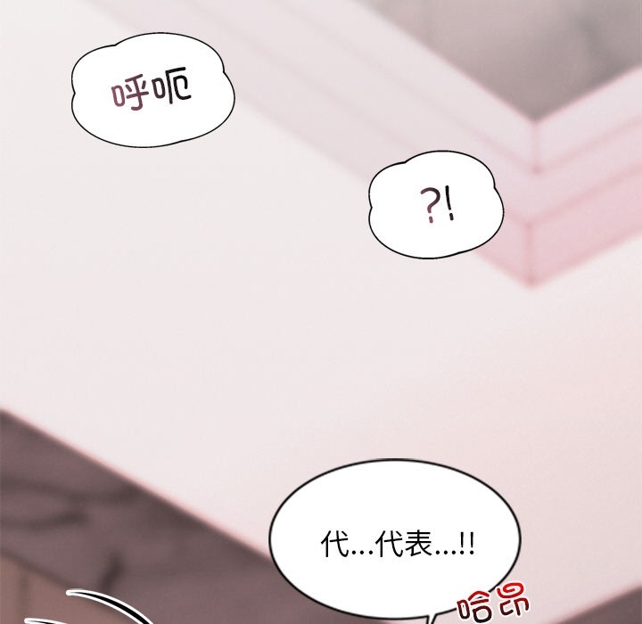 第278张
