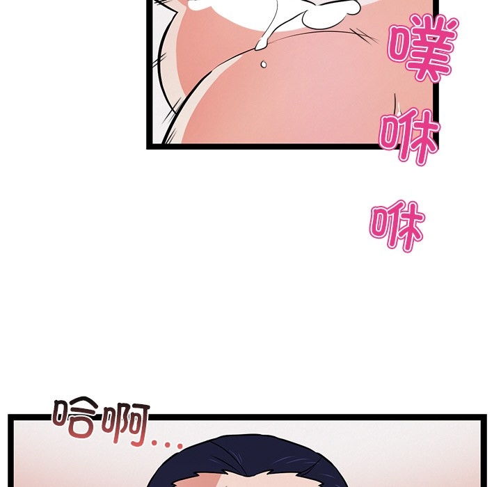 第56张
