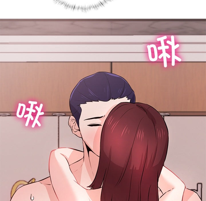 第93张