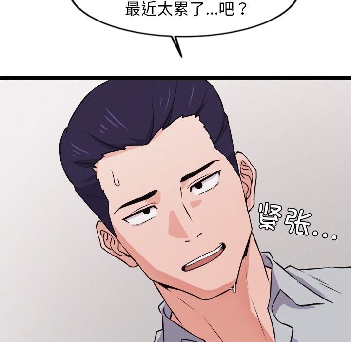 第209张