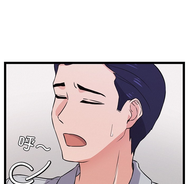 第257张