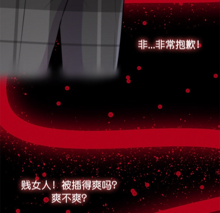 第113张
