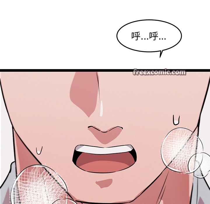 第133张
