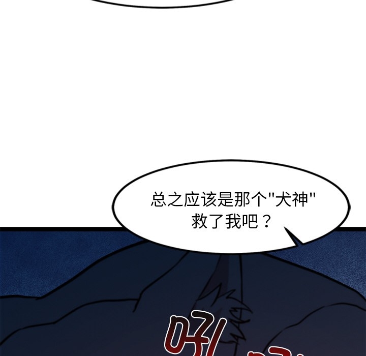 第140张