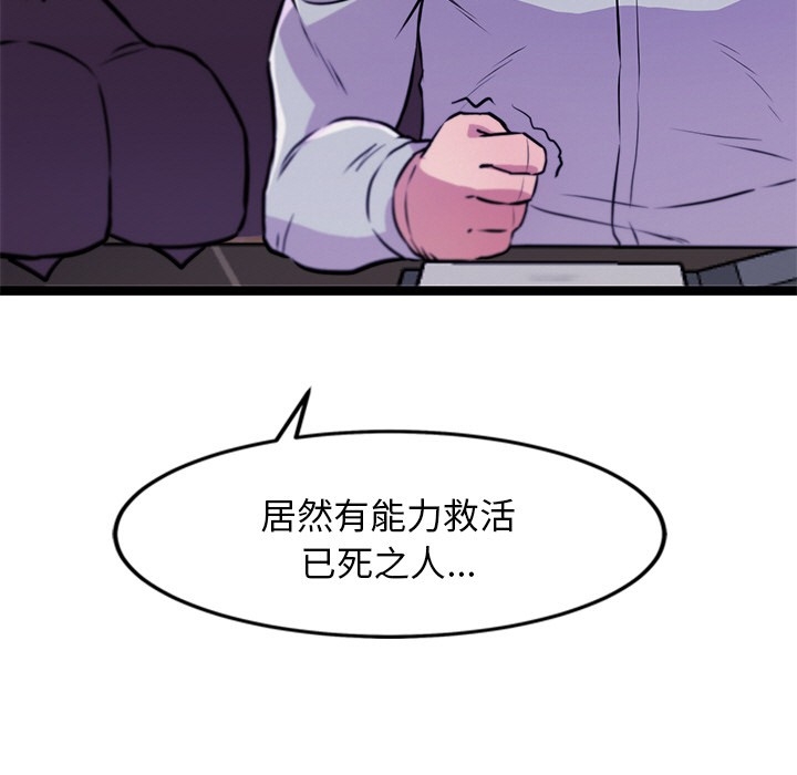 第150张