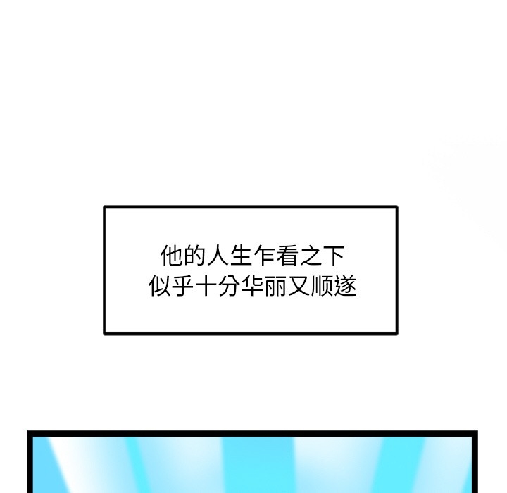 第160张