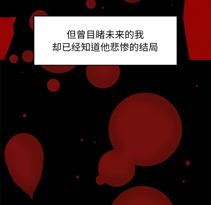 第176张