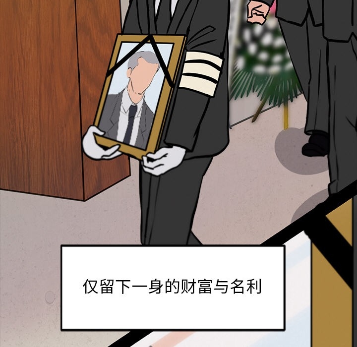 第199张