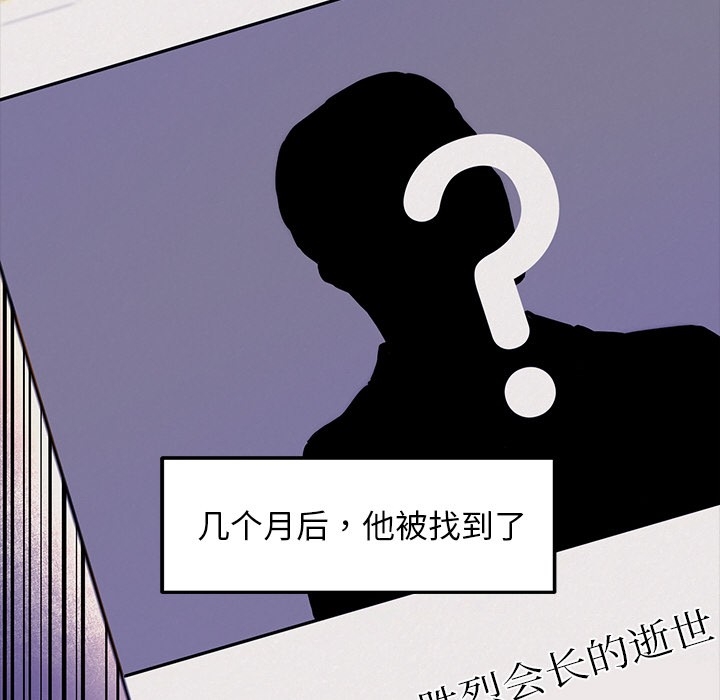 第214张