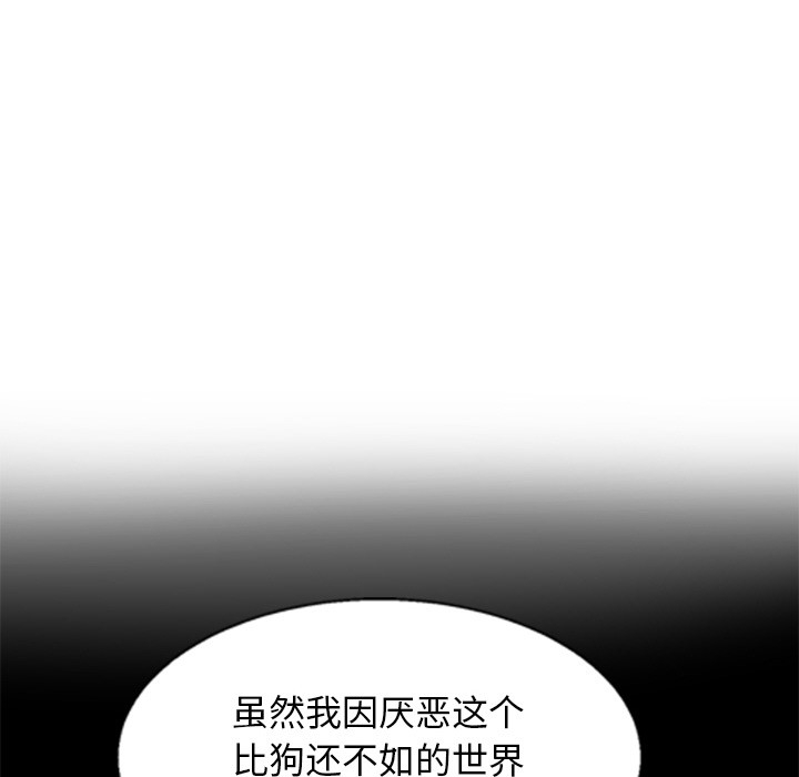 第89张