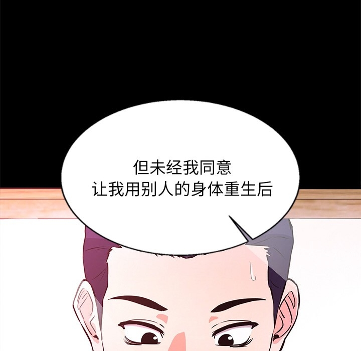 第96张