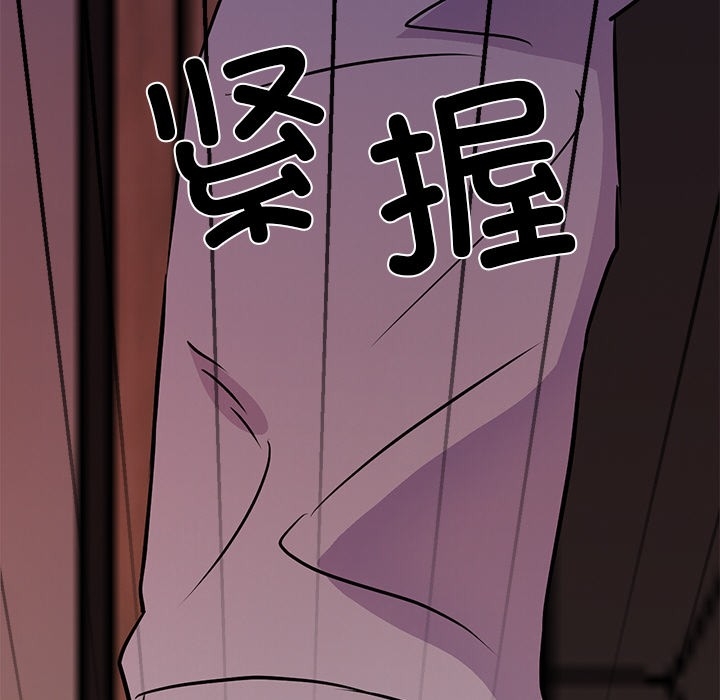 第118张