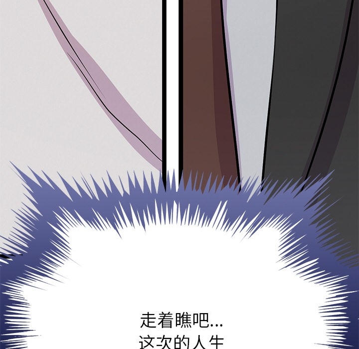第149张