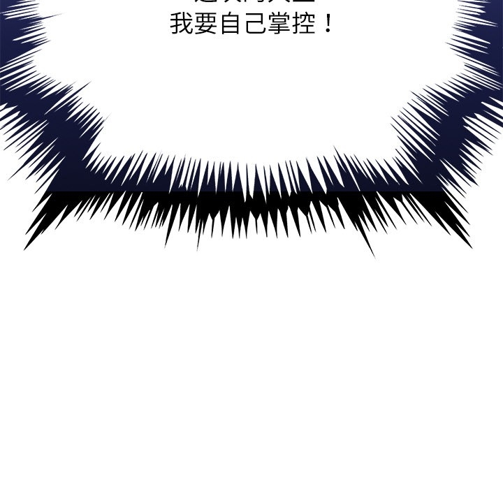 第151张