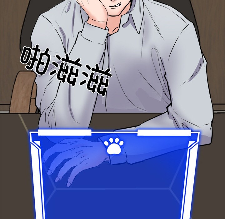 第158张