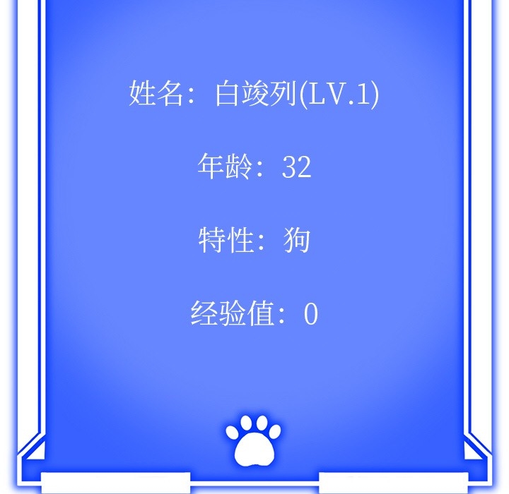 第163张