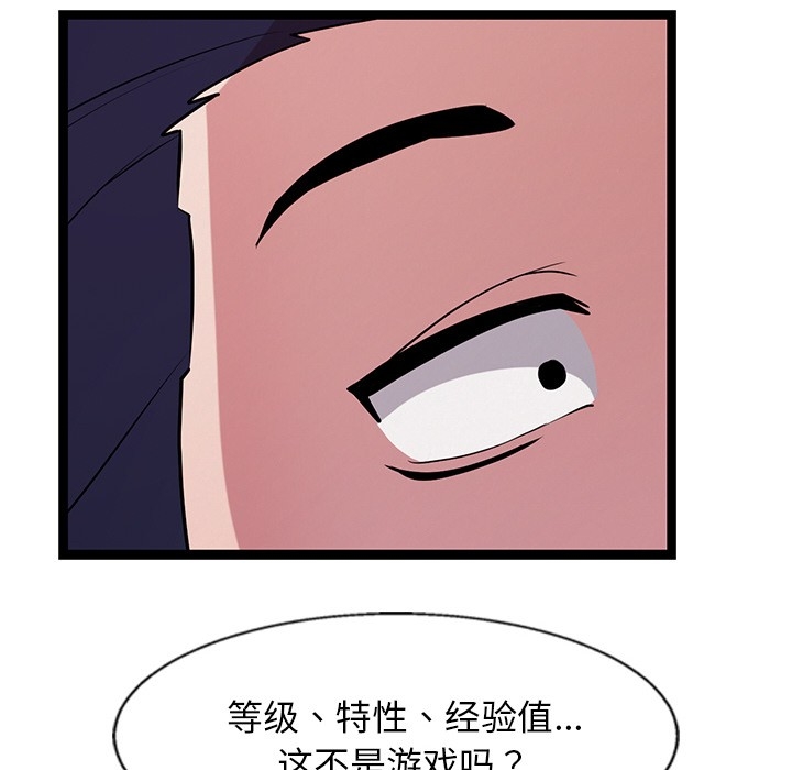第170张