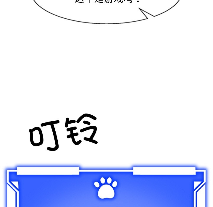 第174张
