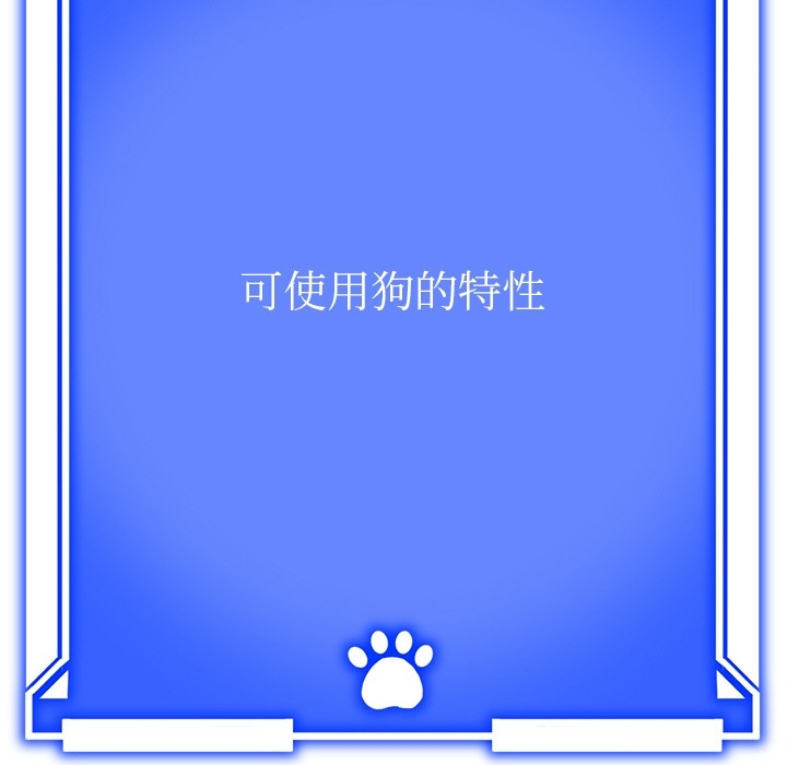 第175张