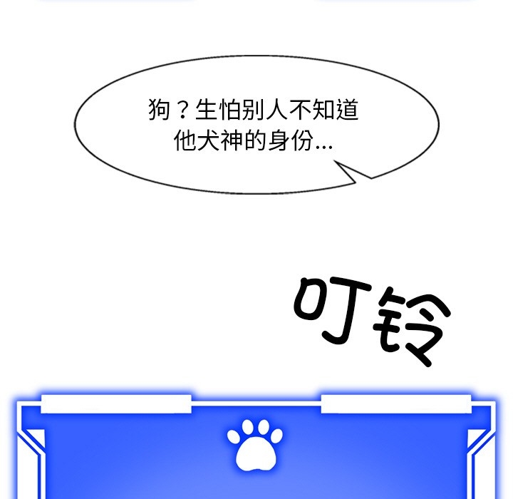 第179张