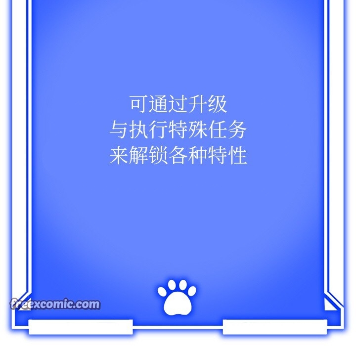 第183张