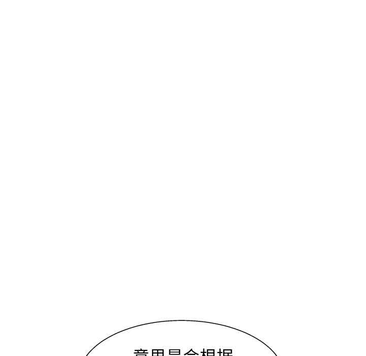 第184张