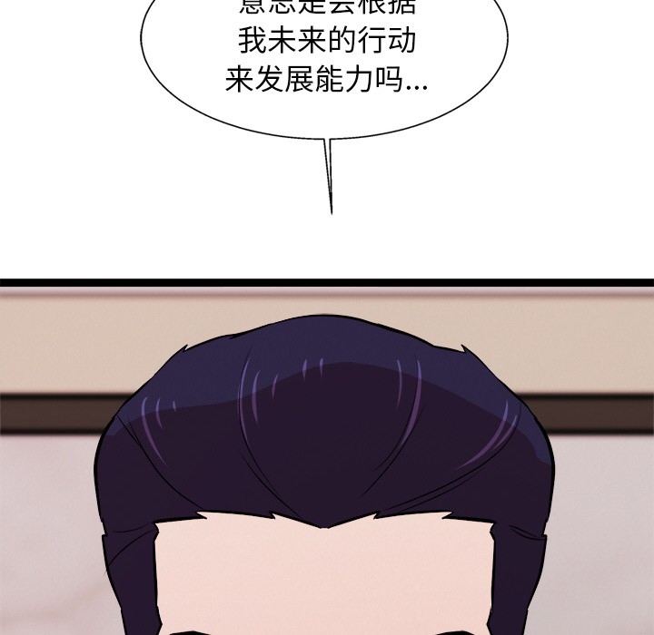 第189张