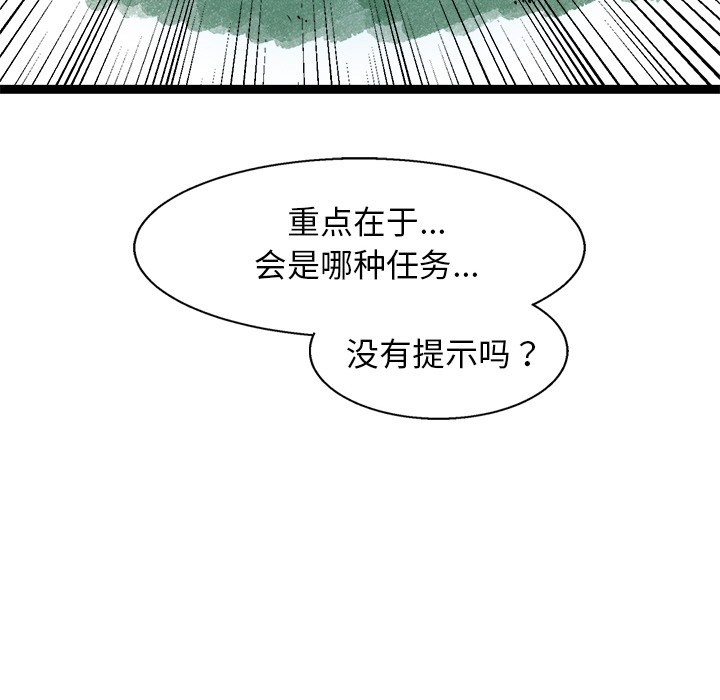 第202张