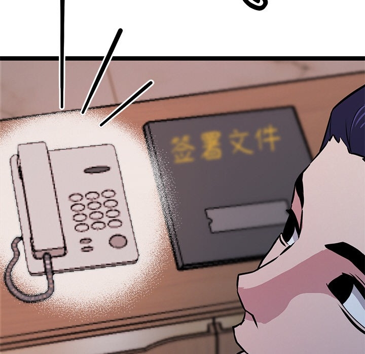 第206张