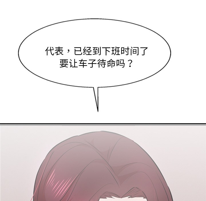 第8张