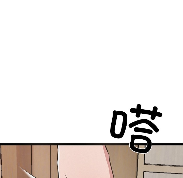 第43张