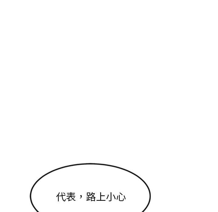 第60张