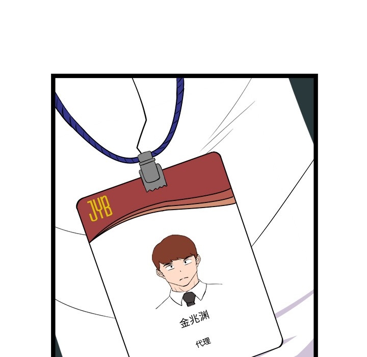 第112张
